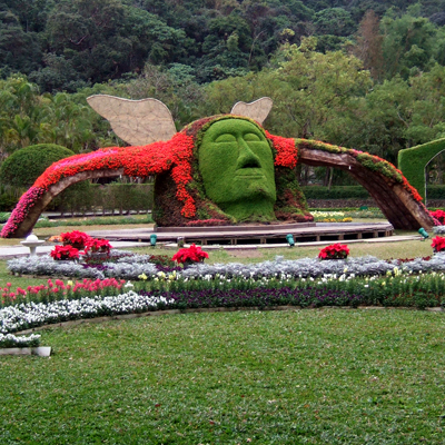 사림관저(士林官邸), 얼굴 모양